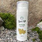 Натуральний крем для рук з бджолиним воском Green ГАЯ натуральний догляд