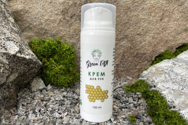 Натуральний крем для рук з бджолиним воском Green ГАЯ натуральний догляд