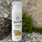 Натуральний крем для рук з бджолиним воском Green ГАЯ натуральна косметика