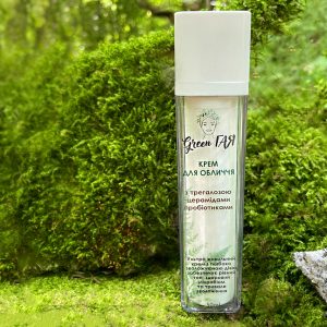 Крем для обличчя " З трегалозою, церамідами,, Green ГАЯ натуральна косметика
